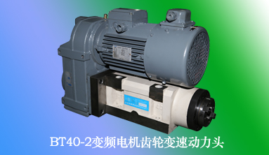 臺(tái)州景耀數(shù)控